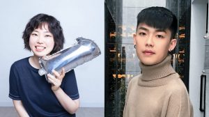 Collaboration Awards: Chun-Che Hung and Sanghee Park